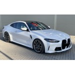 Σπόιλερ εμπρός προφυλακτήρα carbon της KIROS Automotive Design για BMW Σειρά 3 M3 (G80) / Σειρά 4 M4 (G82/ G83) Σπόιλερ εμπρός προφυλακτήρα carbon της KIROS Automotive Design για BMW Σειρά 3 M3 (G80) / Σειρά 4 M4 (G82/ G83)